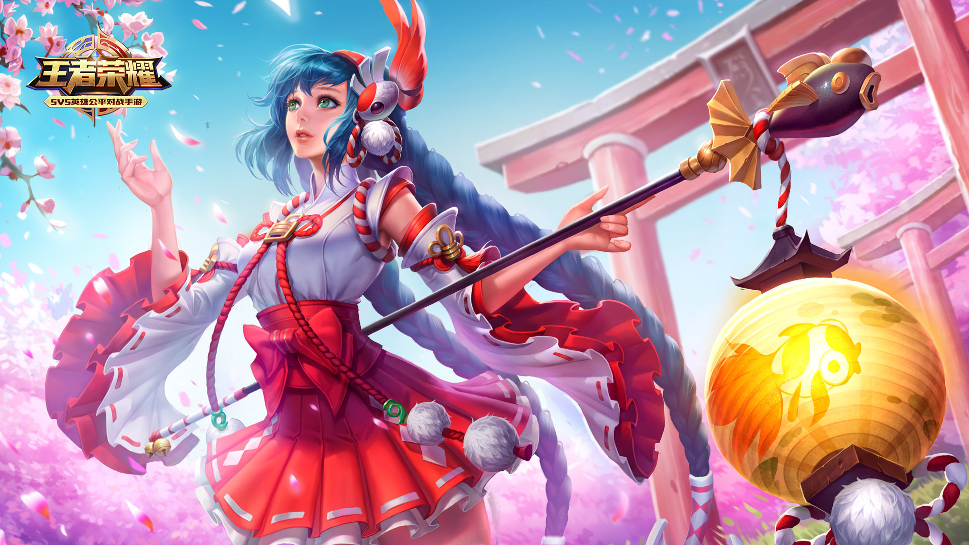 队战略提供 队战略提供