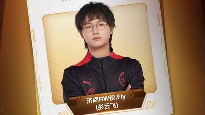 她夺冠的成 她夺冠的成