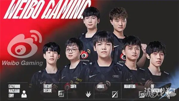 3賽季接近 3賽季接近