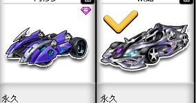 快船面对国 快船面对国